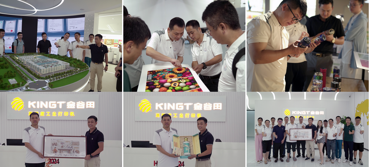 北印粤港澳大湾区校友会来访狗万官网，共绘印刷产学研协同发展新蓝图