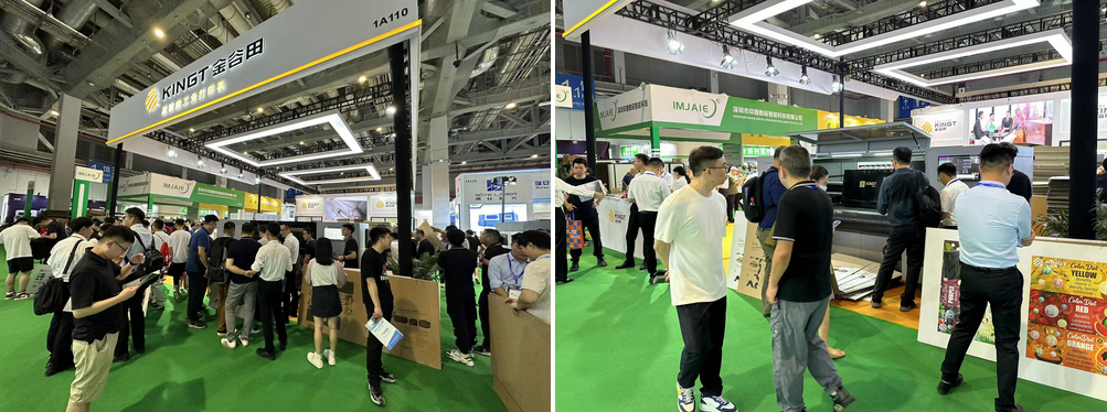 狗万官网全新高速方案亮相，聚焦KGT展位不得不看的精彩！